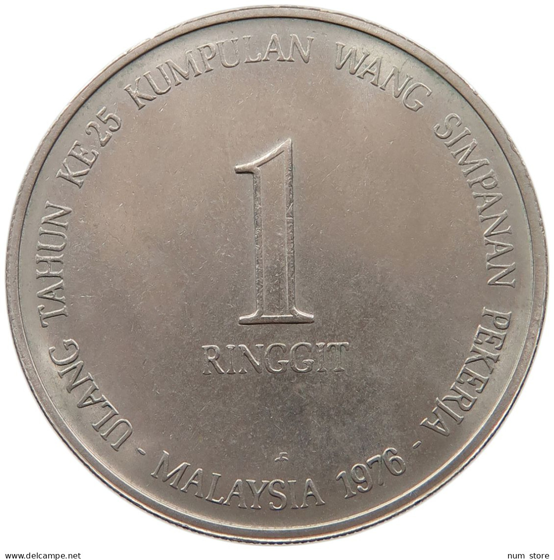 MALAYSIA 1 RINGGIT 1976 #s098 0129 - Maleisië