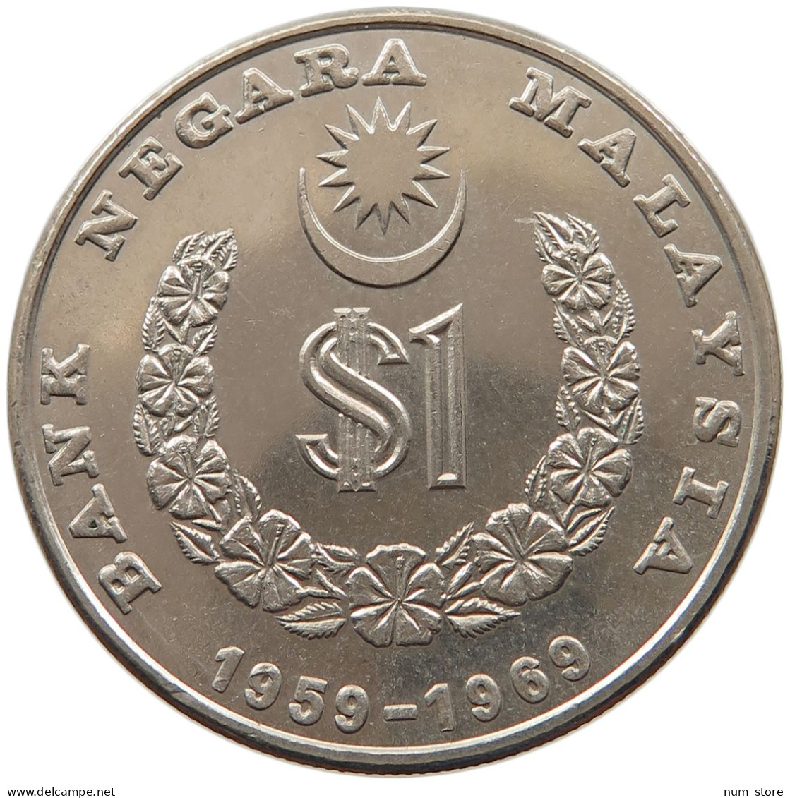 MALAYSIA 1 RINGGIT 1969 #s098 0151 - Maleisië