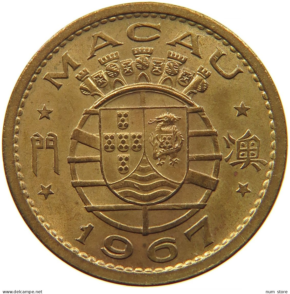 MACAU 10 AVOS 1967 #s089 0057 - Macau
