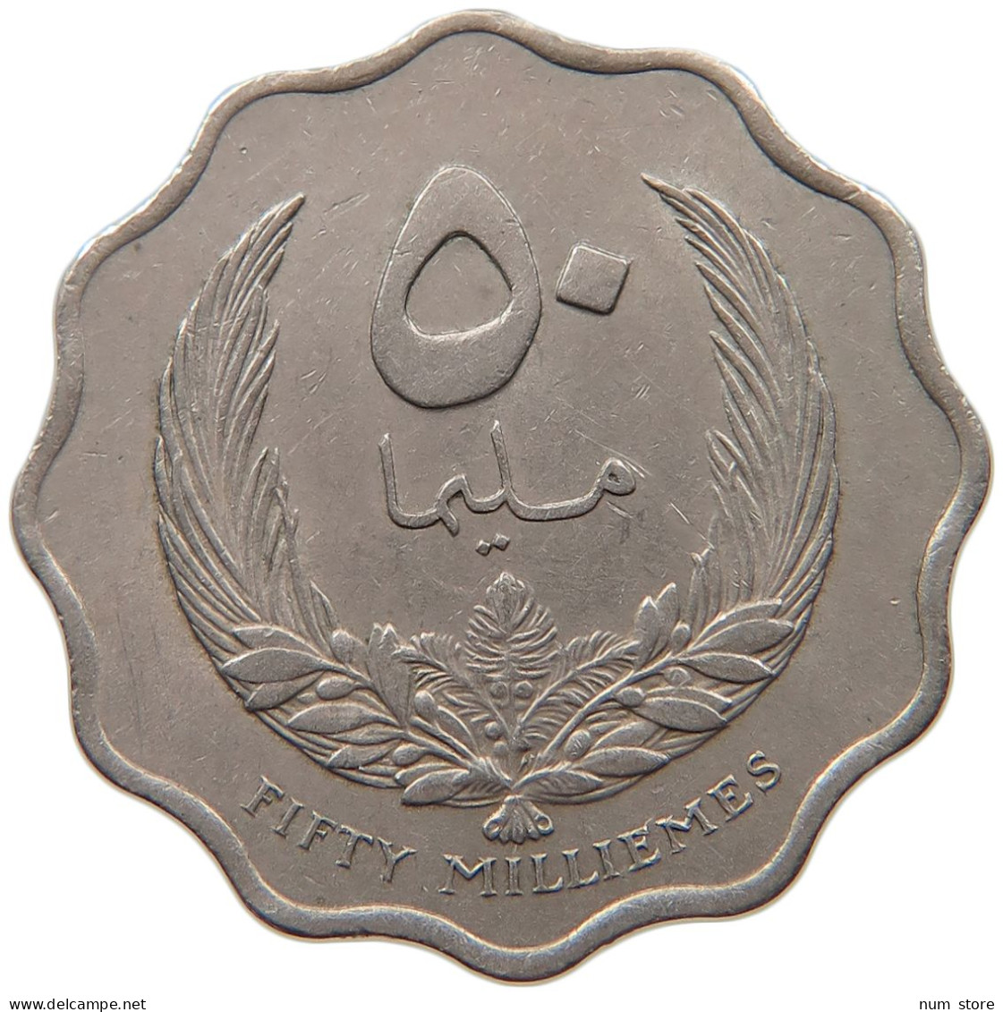 LIBYA 50 MILLIEMES 1965 #s090 0143 - Libia