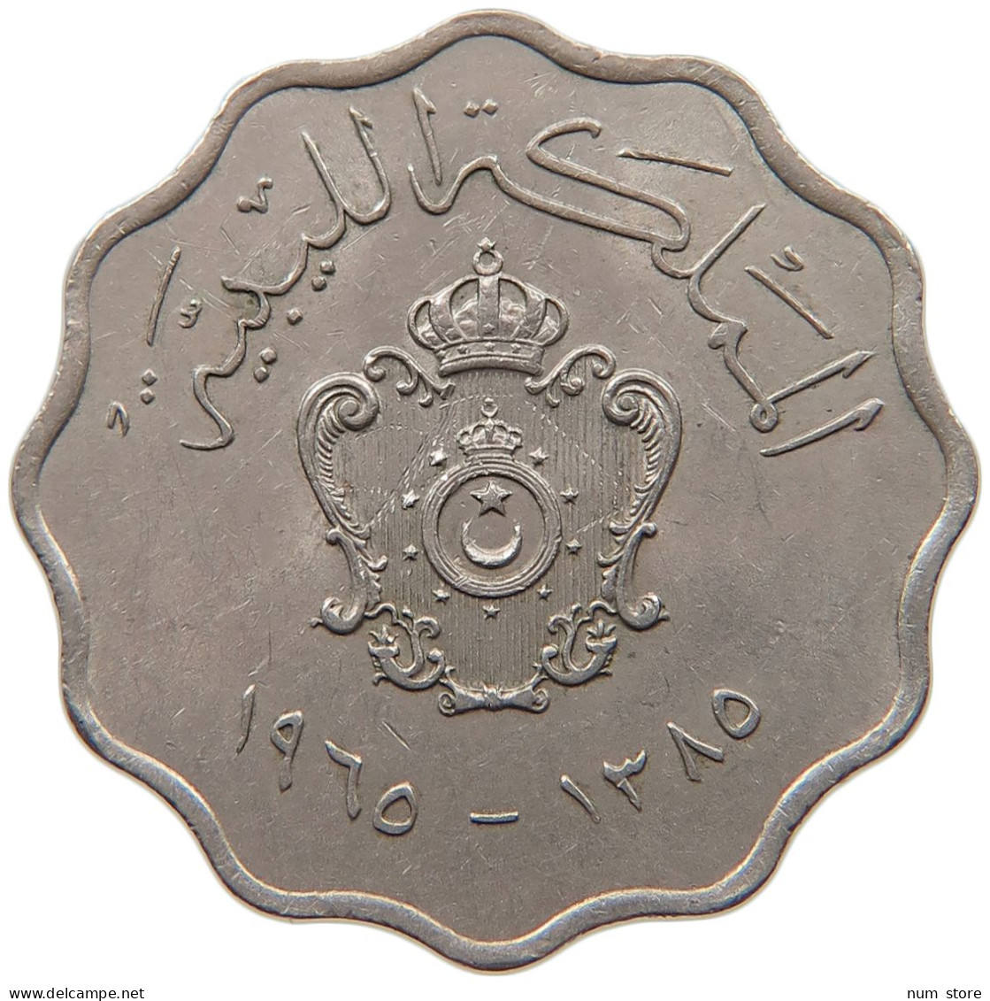 LIBYA 50 MILLIEMES 1965 #s090 0143 - Libyen