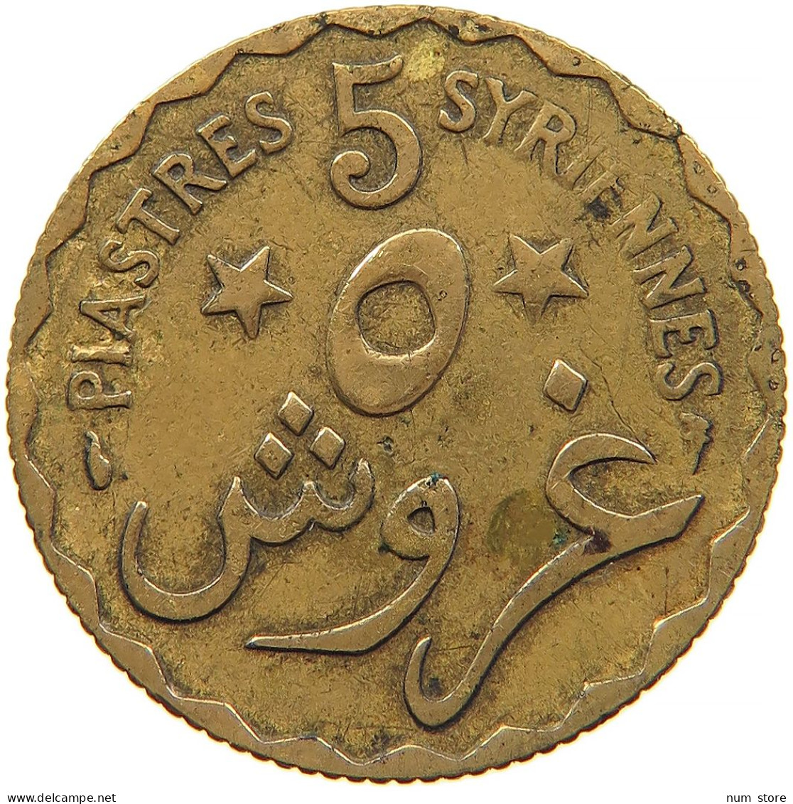 LEBANON 5 PIASTRES 1924 #s089 0191 - Libanon