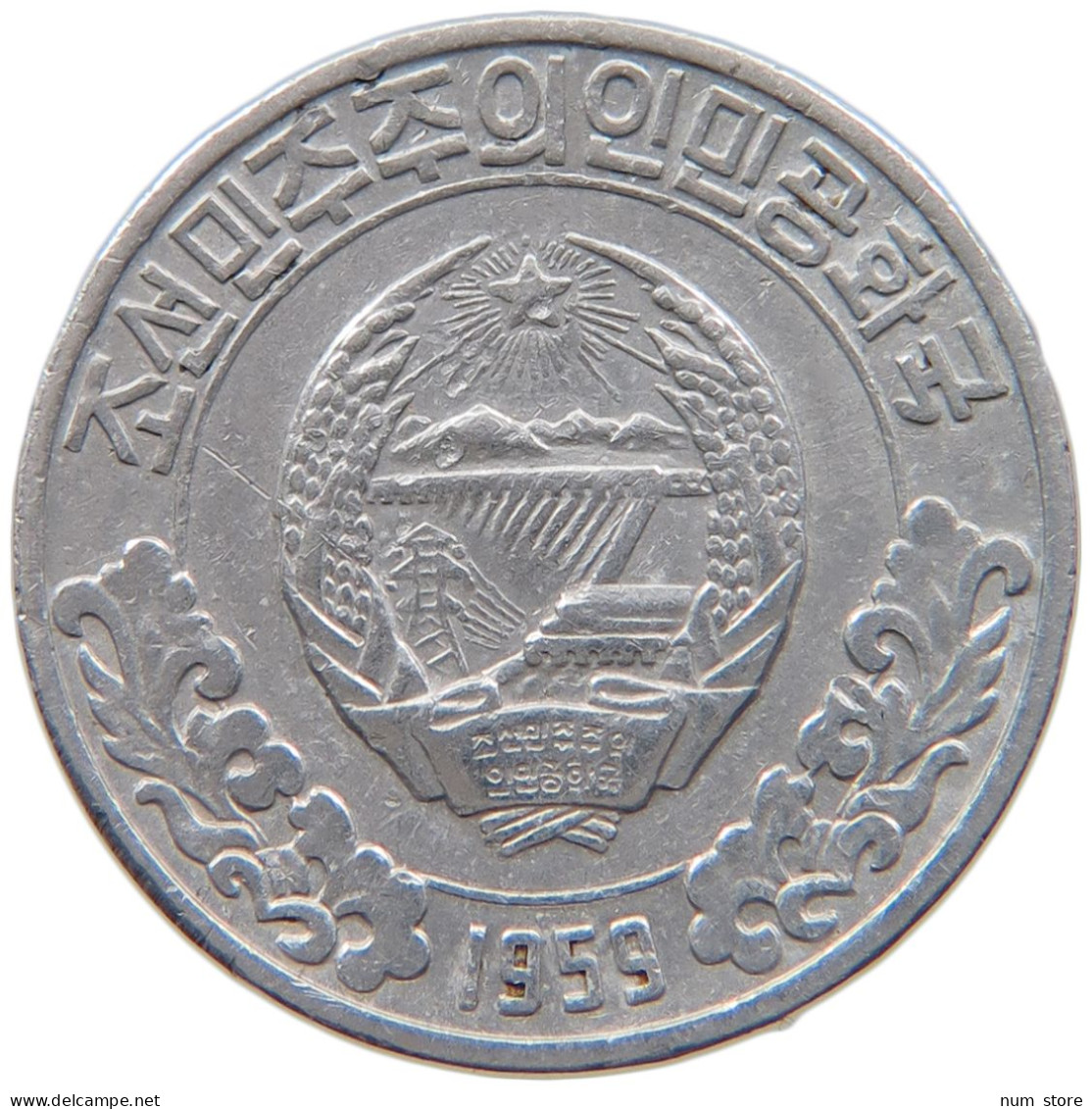 KOREA NORTH 10 JEON 1959 #s089 0433 - Corea Del Norte