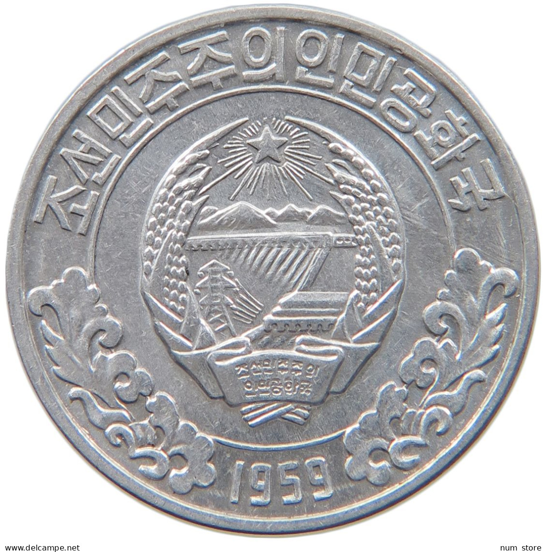 KOREA NORTH 10 CHON 1959 #s095 0591 - Korea (Nord-)