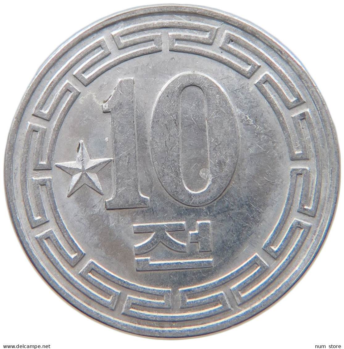 KOREA NORTH 10 CHON 1959 #s095 0589 - Korea, North