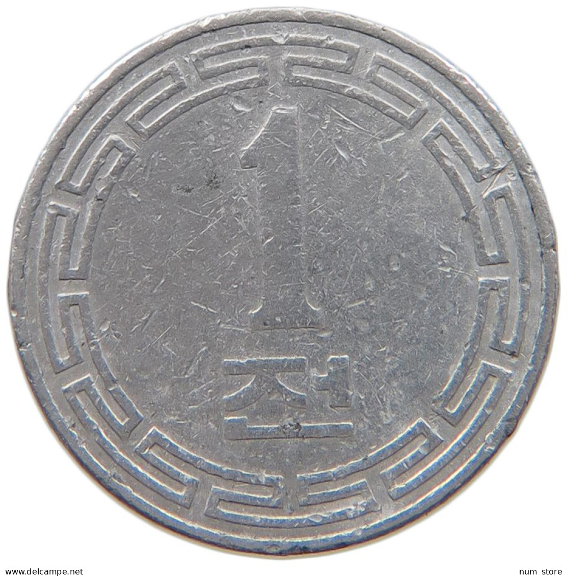 KOREA 1 JEON 1959 #s089 0289 - Coreal Del Sur