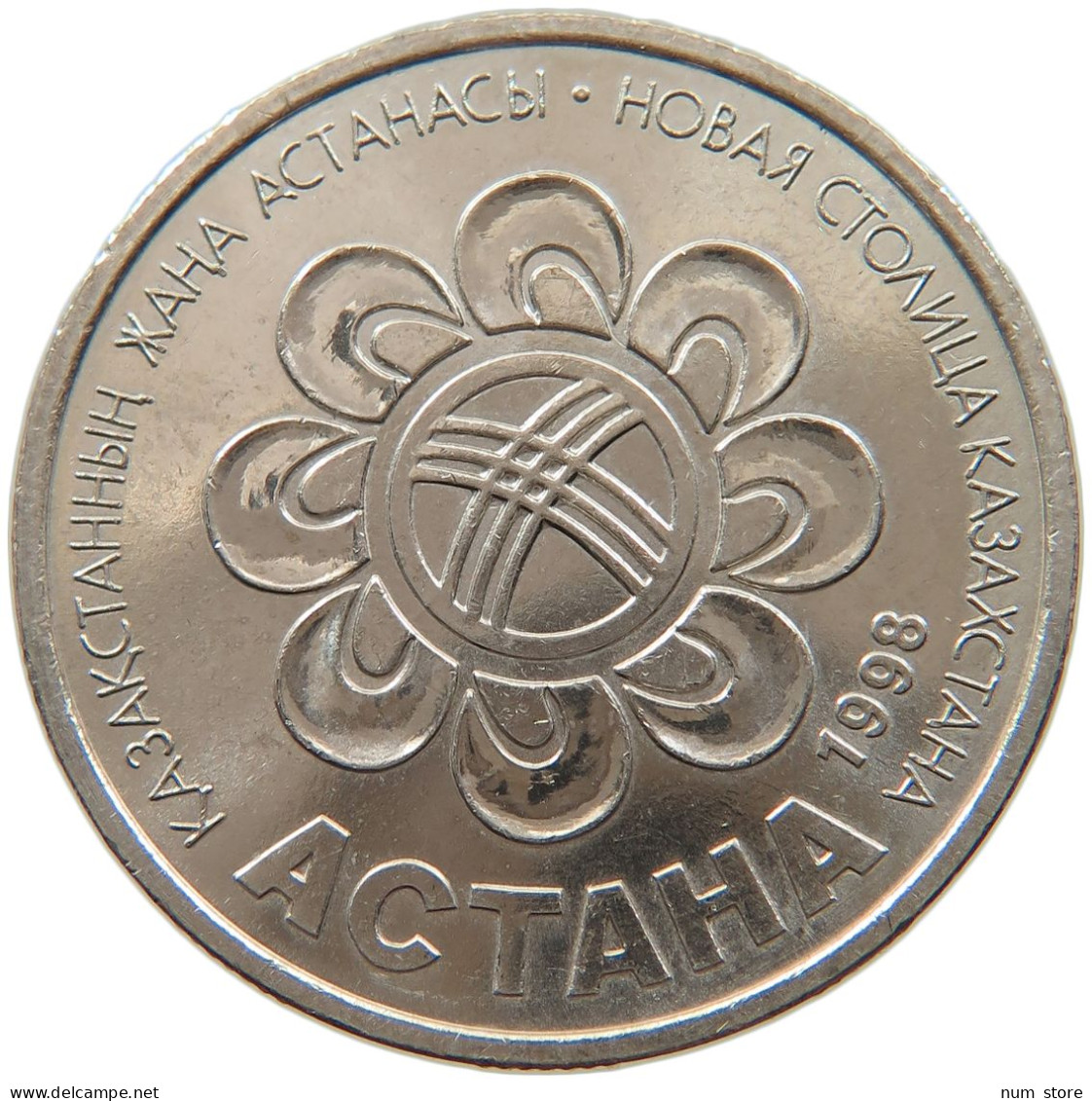 KAZAKHSTAN 20 TENGE 1998 #s097 0373 - Kazachstan