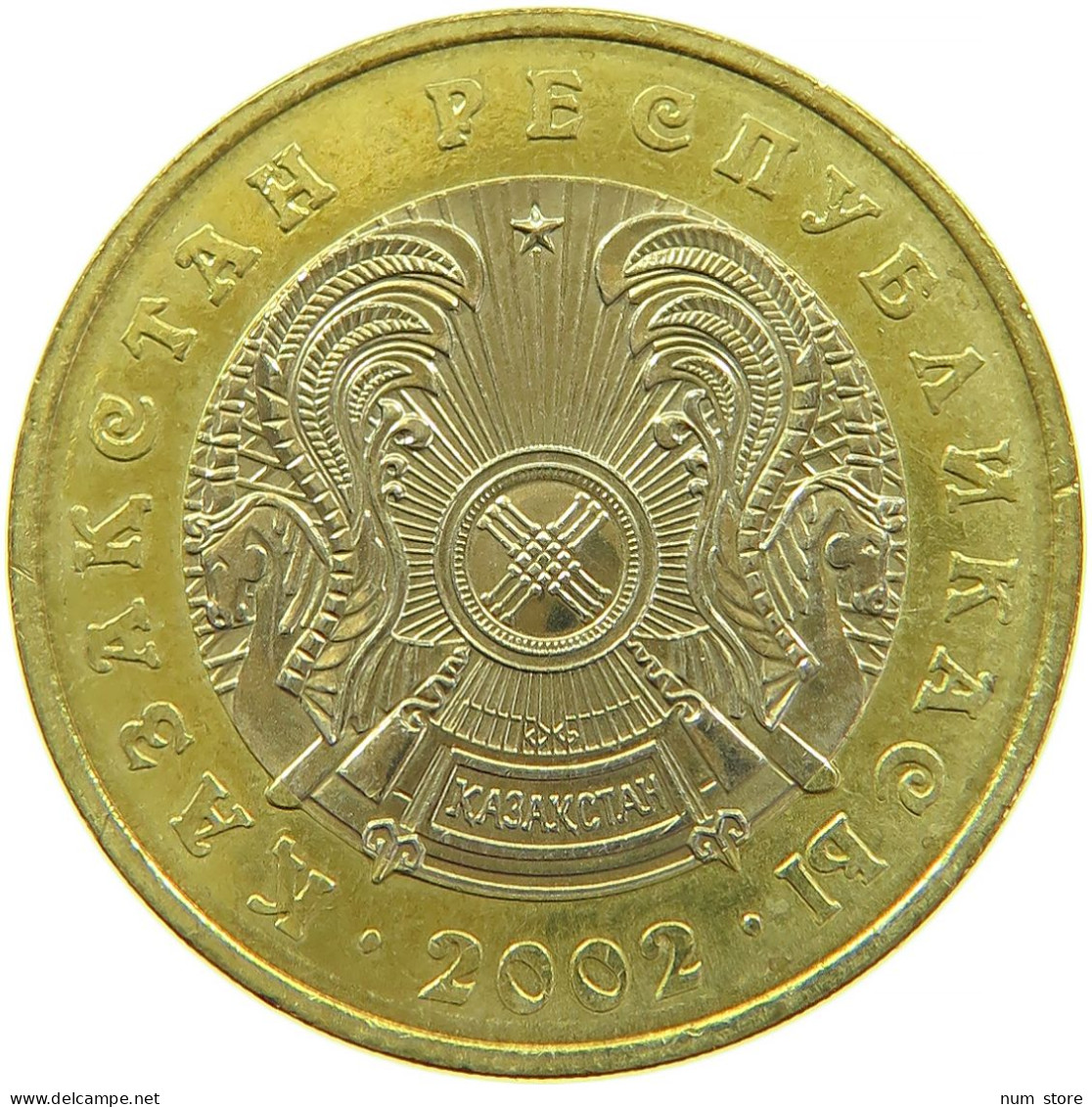 KAZAKHSTAN 100 TENGE 2002 #s095 0599 - Kazachstan