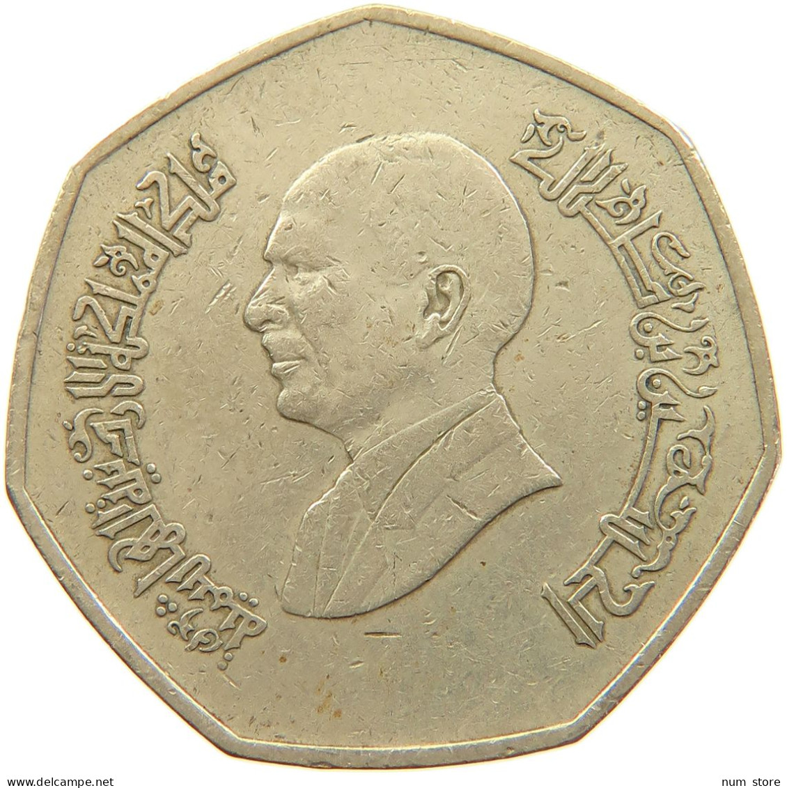 JORDAN 1/4 DINAR 1996 #s090 0343 - Jordanië