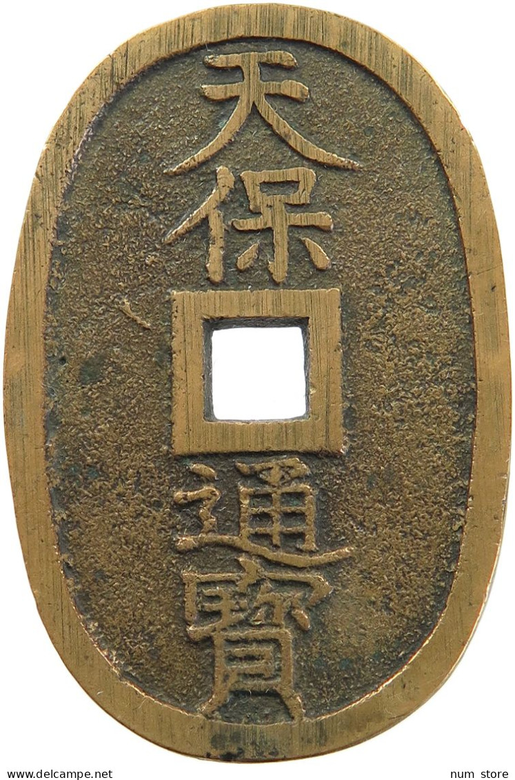 JAPAN 100 MON Tempo Tsuho 1835-1870. #s093 0525 - Japón
