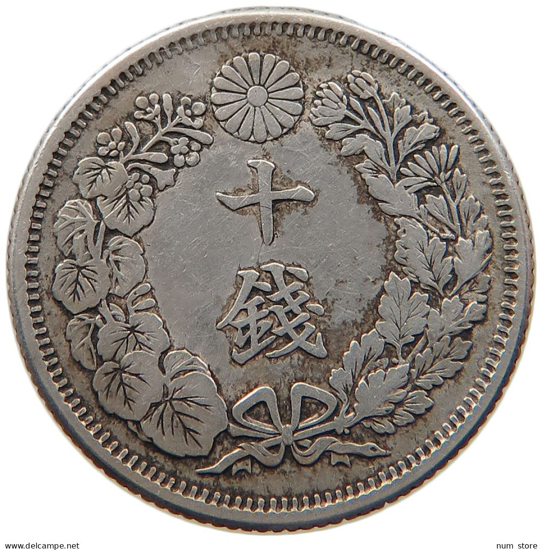 JAPAN 10 SEN 1909 YEAR 42 #s100 0781 - Japan