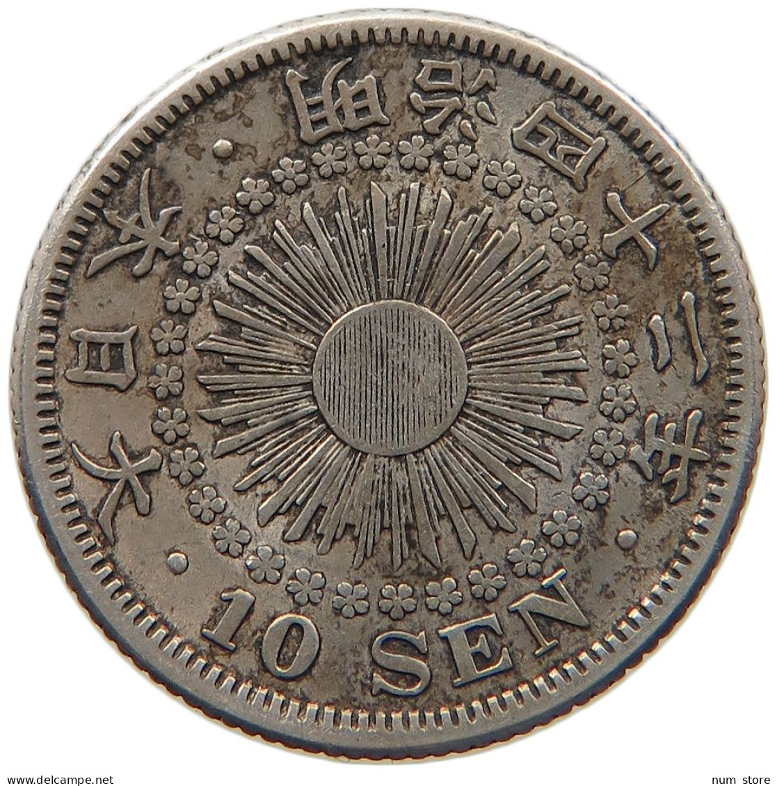 JAPAN 10 SEN 1909 YEAR 42 #s100 0781 - Giappone