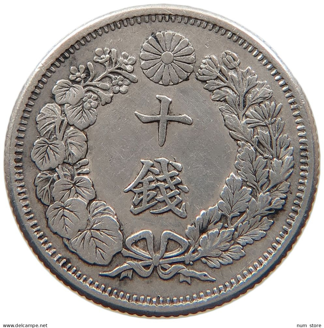 JAPAN 10 SEN 1909 YEAR 42 #s100 0779 - Giappone