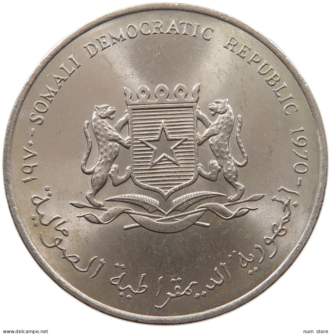 SOMALIA 5 SHILLINGS 1970 #alb065 0525 - Somalie