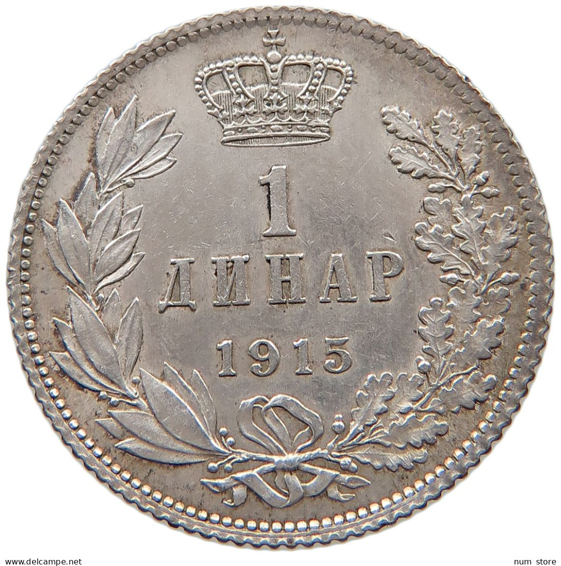 SERBIA DINAR 1915 #s099 0083 - Serbia
