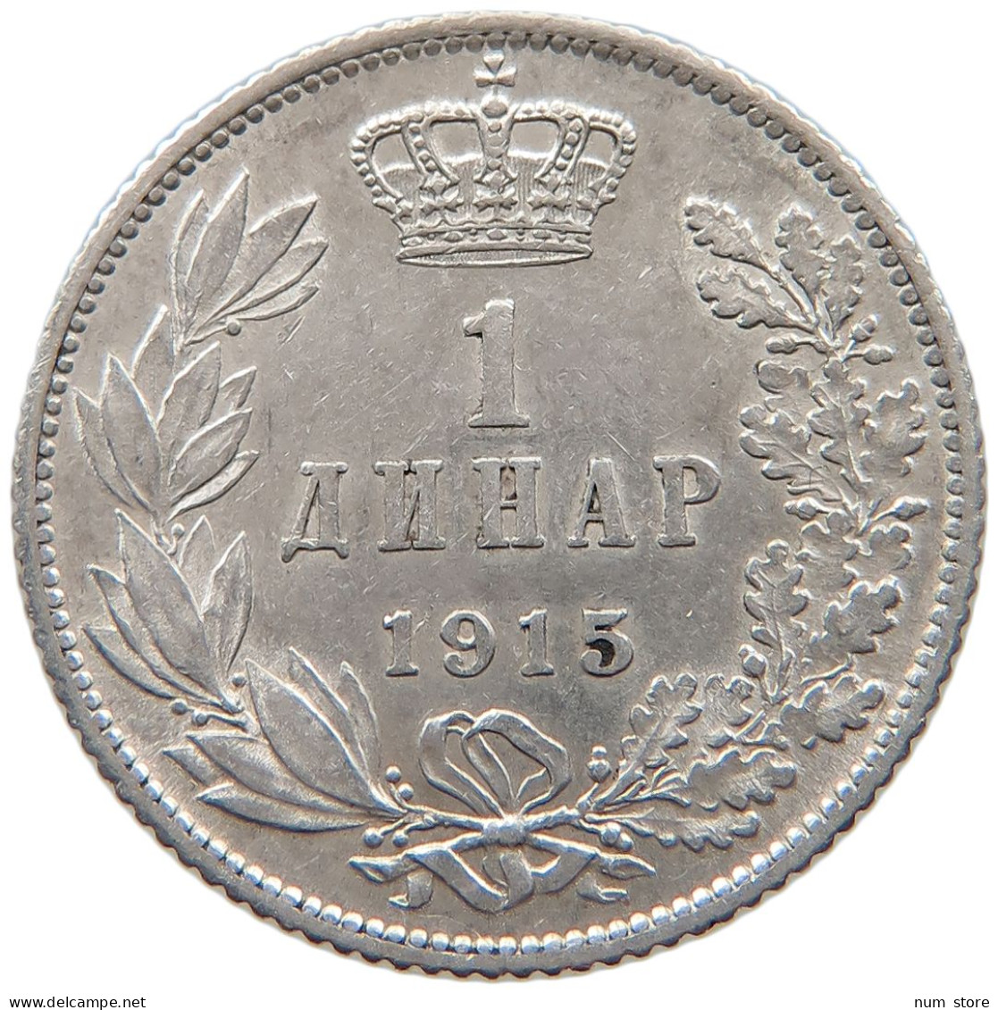 SERBIA DINAR 1915 #s101 0247 - Serbien