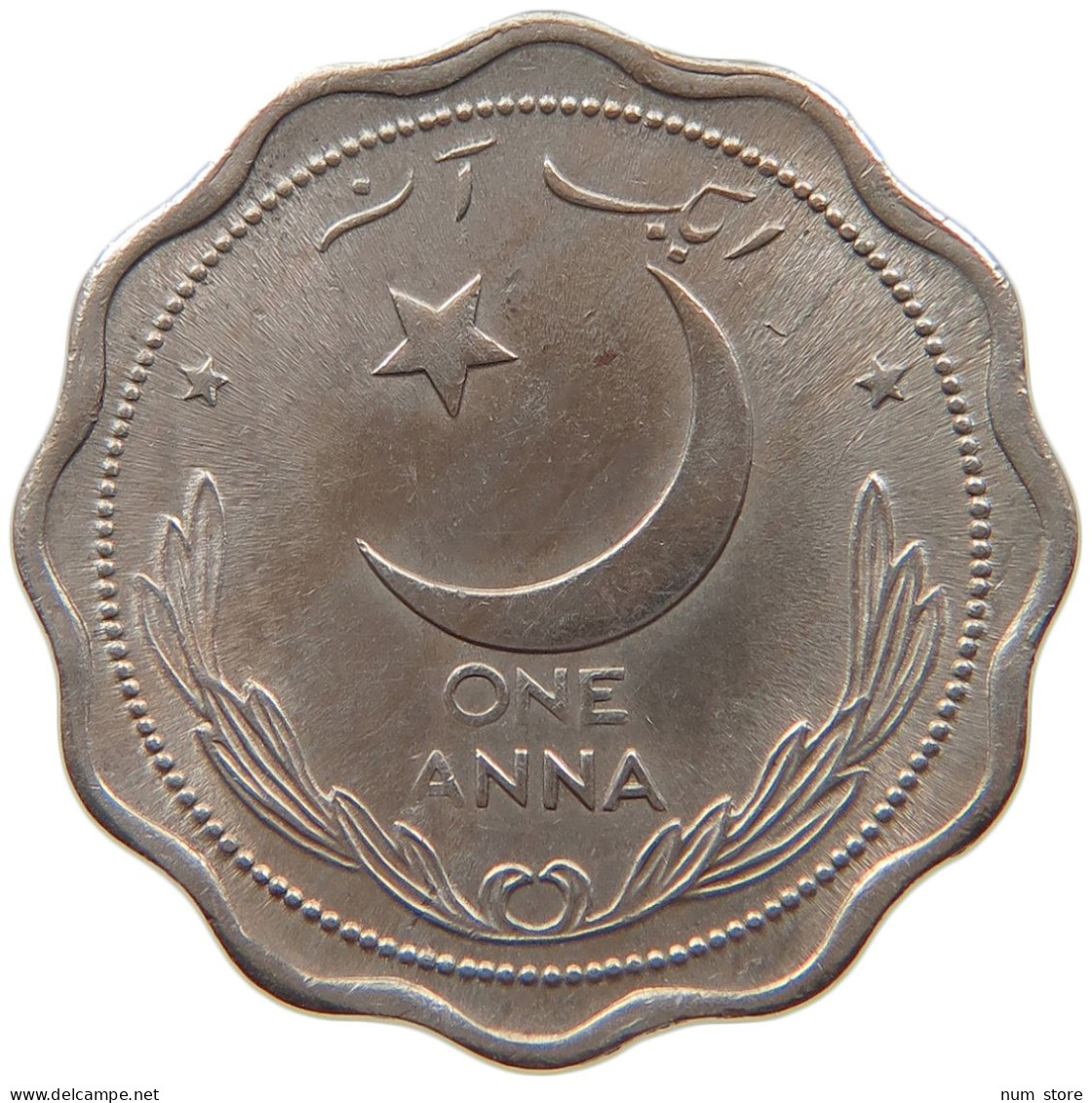 PAKISTAN ANNA 1950 #s093 0195 - Pakistan