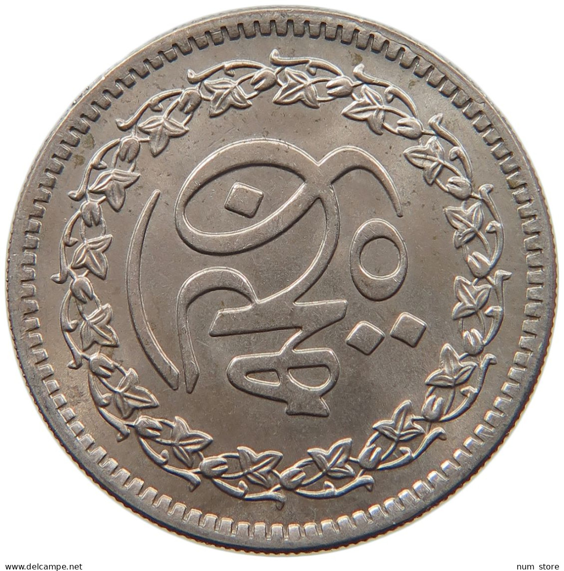 PAKISTAN RUPEE 1401 1981 #s099 0033 - Pakistan