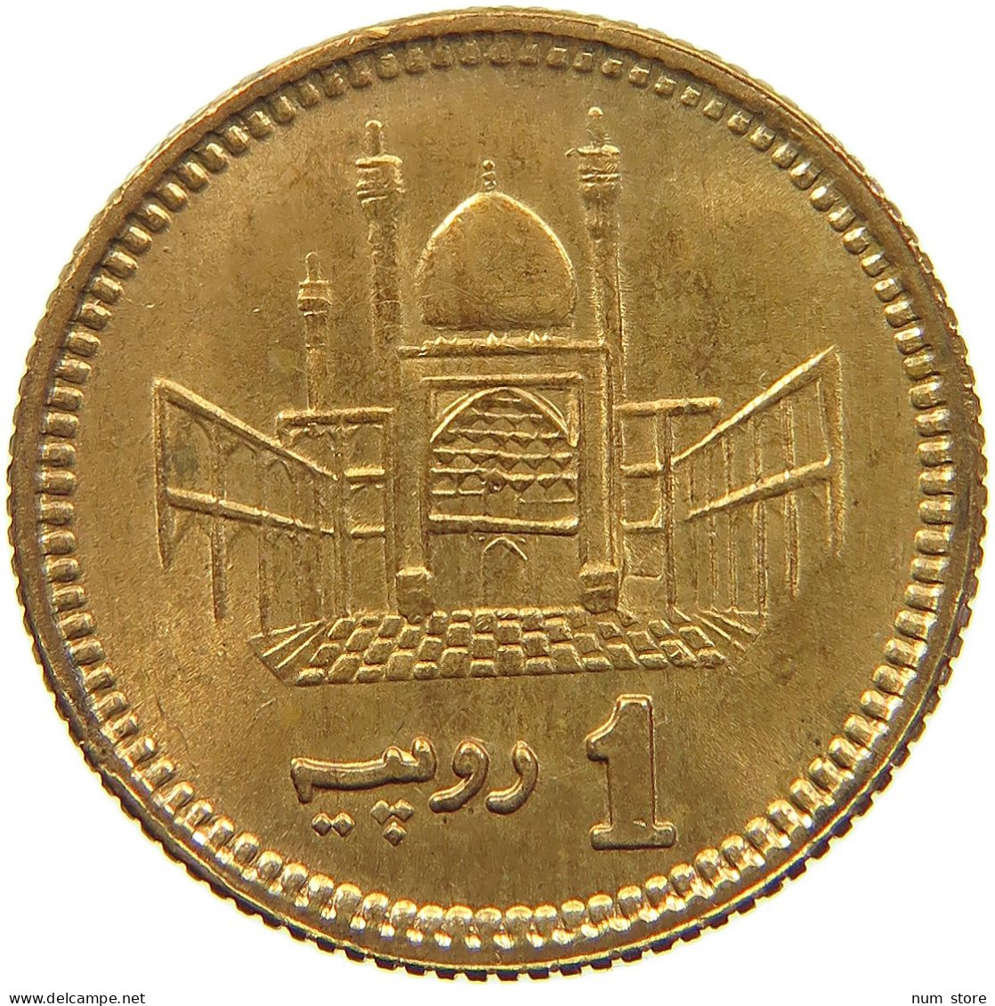 PAKISTAN RUPEE 2001 #s096 0599 - Pakistan