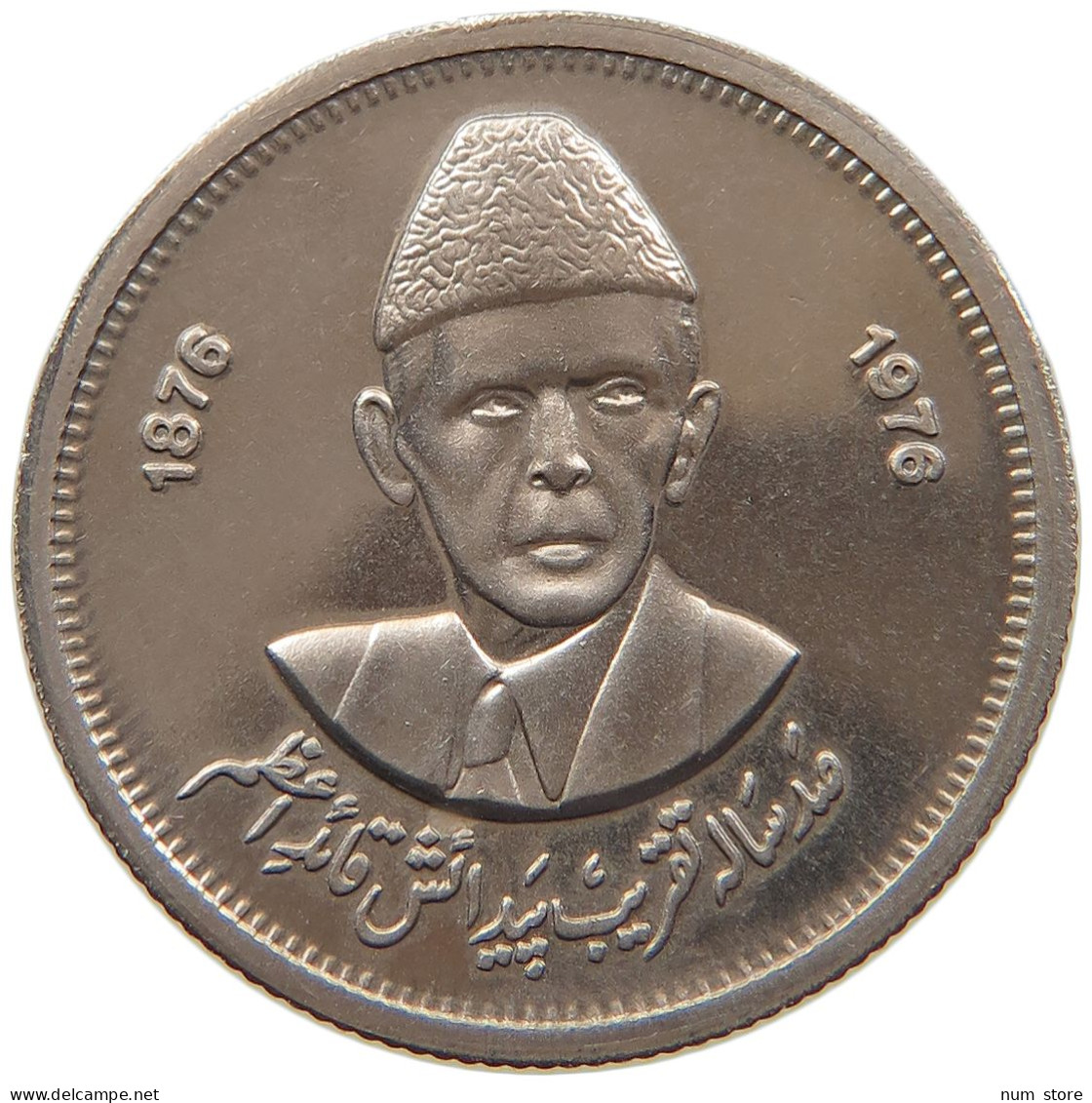 PAKISTAN 50 PAISA 1976 #s093 0181 - Pakistán