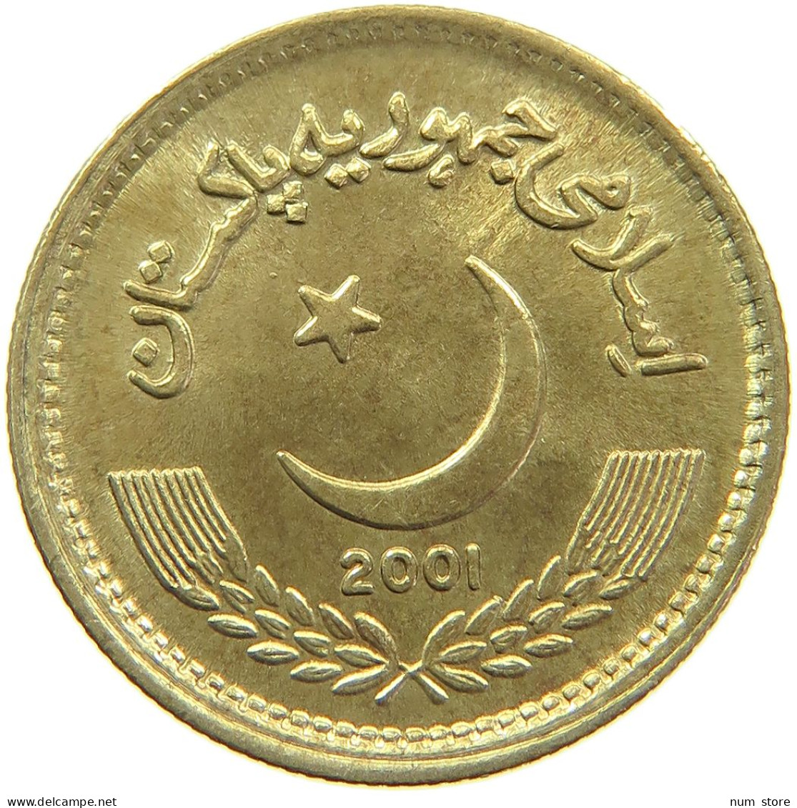 PAKISTAN 2 RUPEES 2001 #s093 0363 - Pakistan
