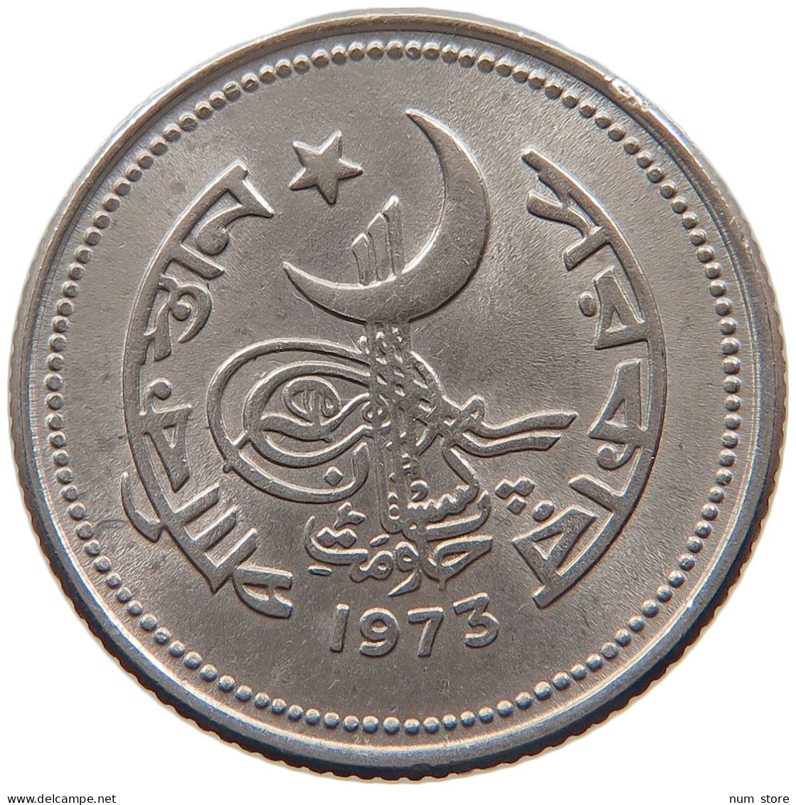 PAKISTAN 25 PAISA 1973 #s100 0035 - Pakistán