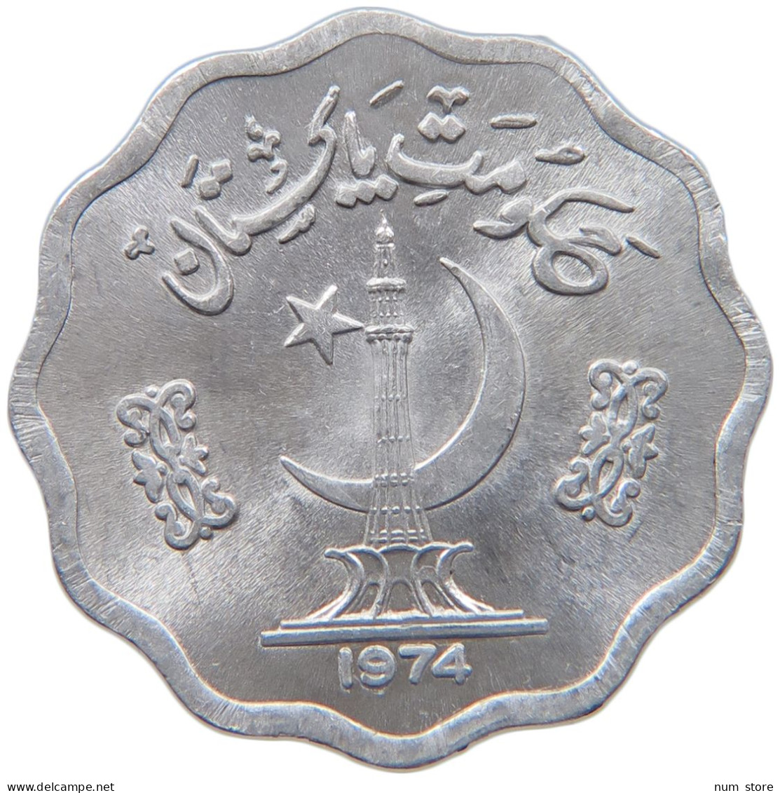 PAKISTAN 10 PAISA 1974 #s093 0243 - Pakistán