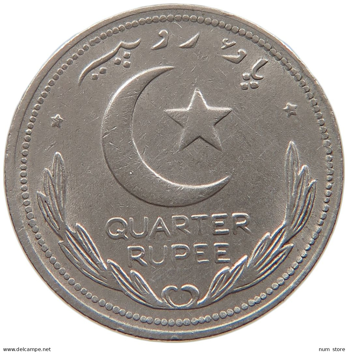 PAKISTAN 1/4 RUPEE 1949 #s096 0453 - Pakistan