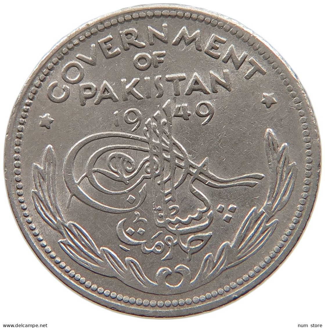 PAKISTAN 1/4 RUPEE 1949 #s096 0453 - Pakistan