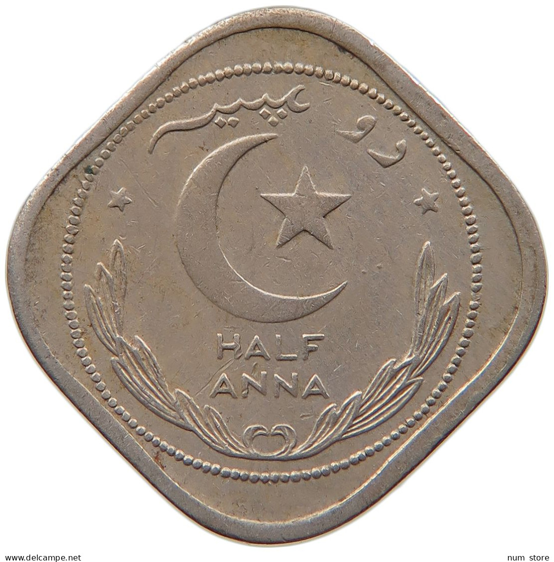 PAKISTAN 1/2 ANNA 1948 #s096 0455 - Pakistán