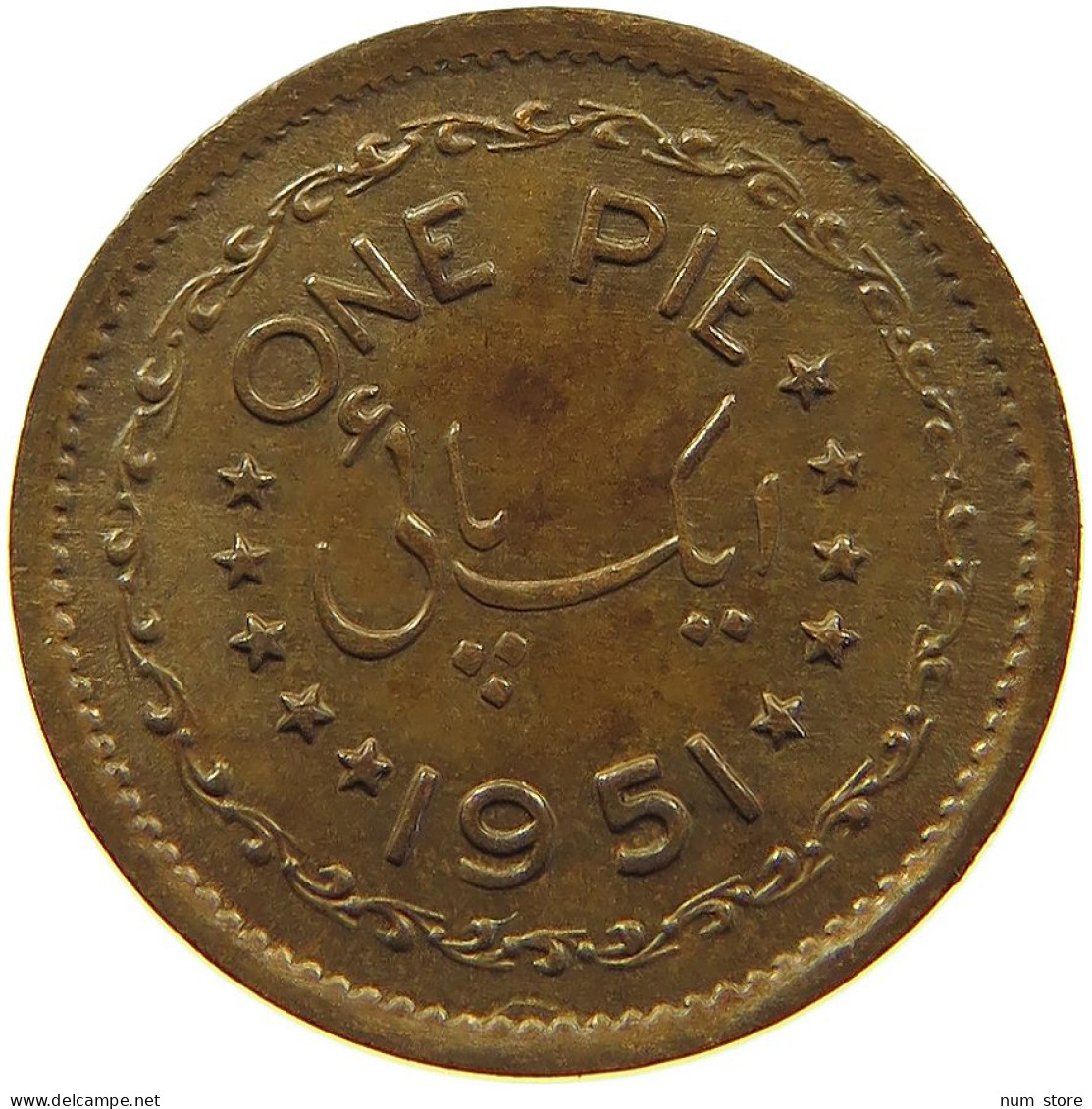 PAKISTAN 1 PIE 1951 #s096 0655 - Pakistán