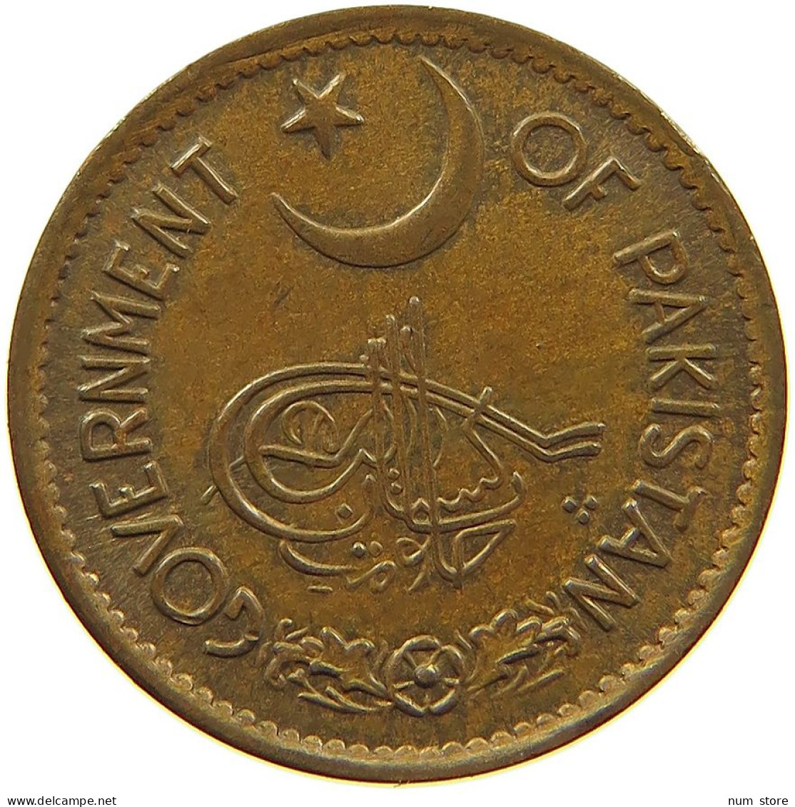 PAKISTAN 1 PIE 1951 #s096 0655 - Pakistan