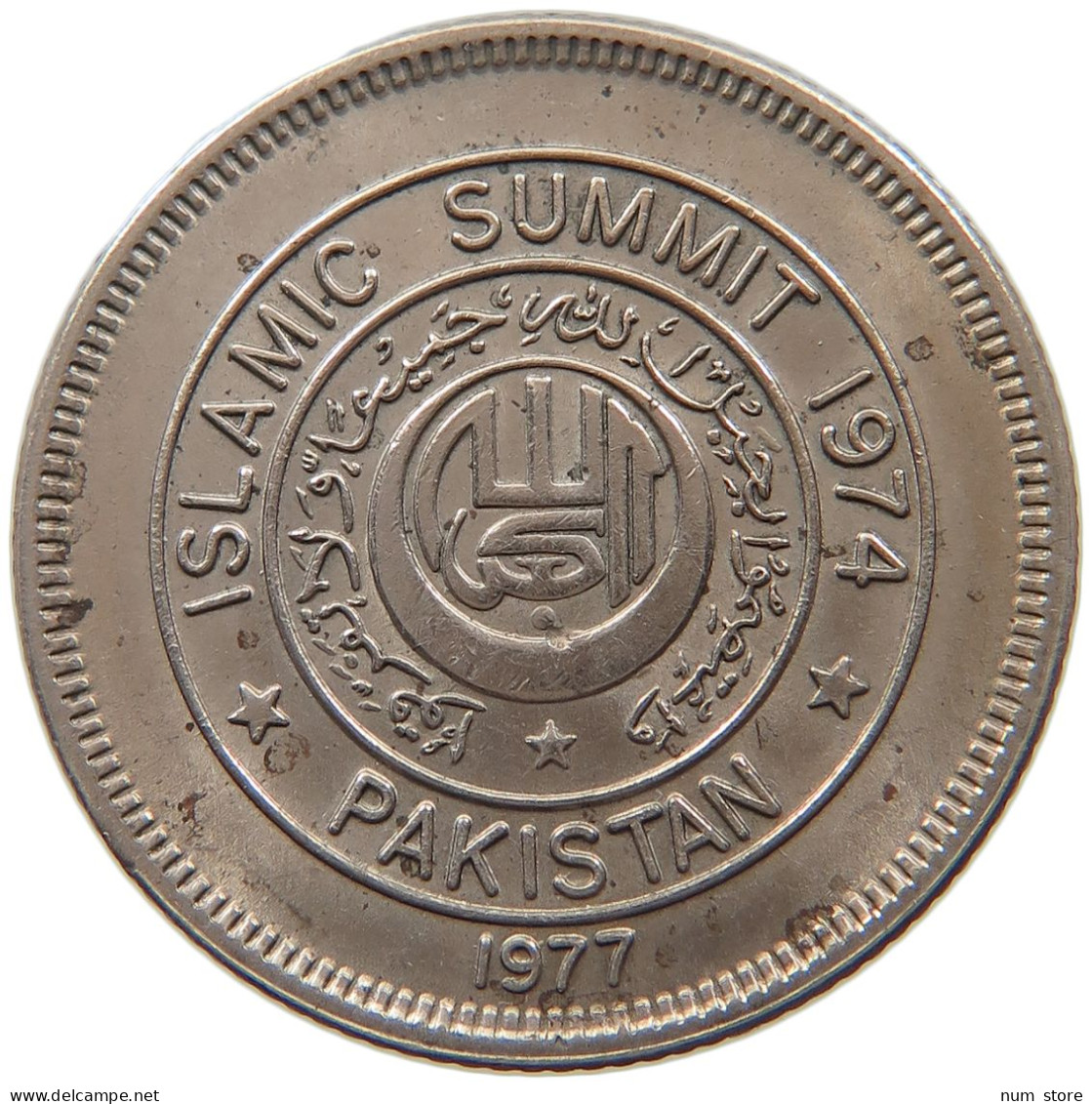 PAKISTAN 1 RUPEE 1977 #s099 0027 - Pakistan