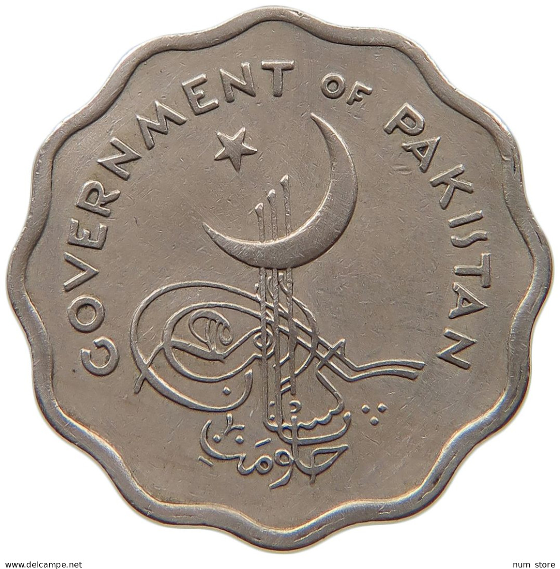 PAKISTAN 10 PAISA 1962 #s093 0185 - Pakistan