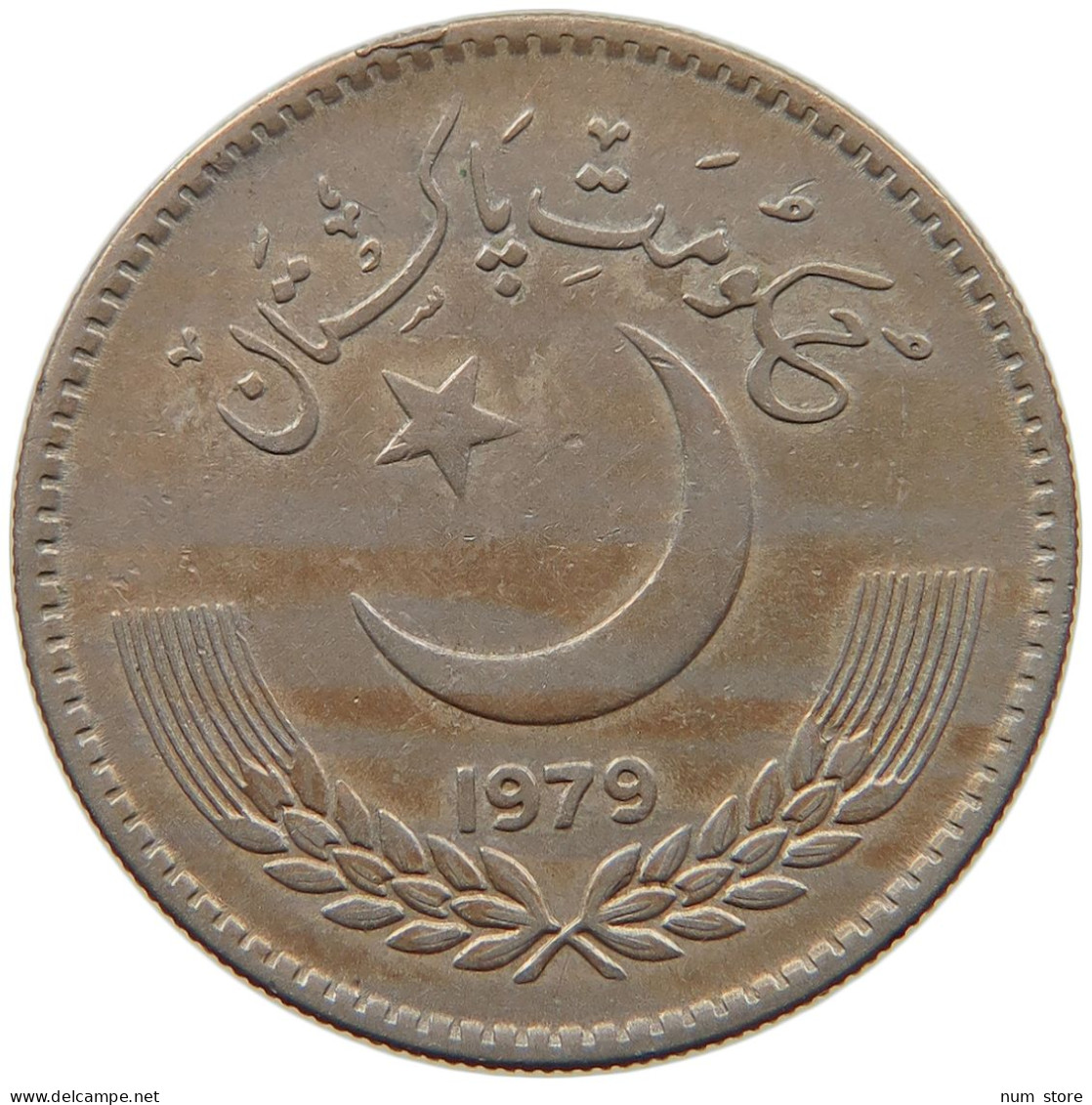 PAKISTAN 1 RUPEE 1979 #s099 0029 - Pakistan