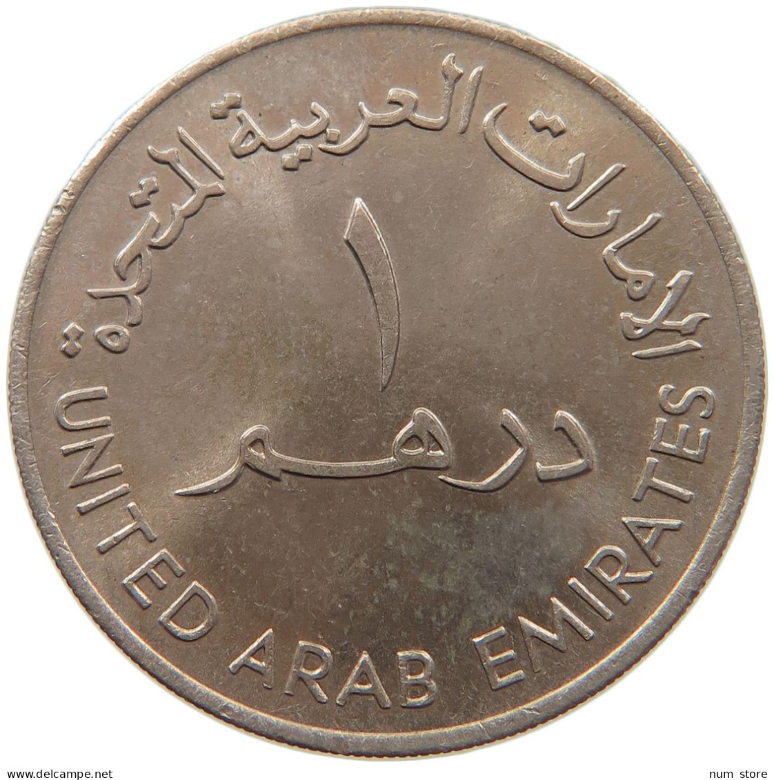 UNITED ARAB EMIRATES 1 DIRHAM 1973 #s092 0145 - Emirats Arabes Unis