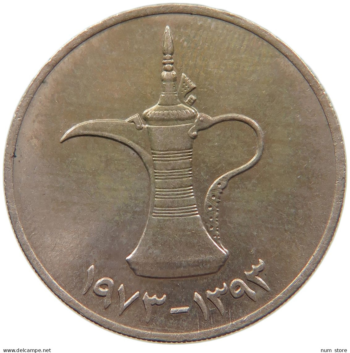 UNITED ARAB EMIRATES 1 DIRHAM 1973 #s092 0145 - Verenigde Arabische Emiraten