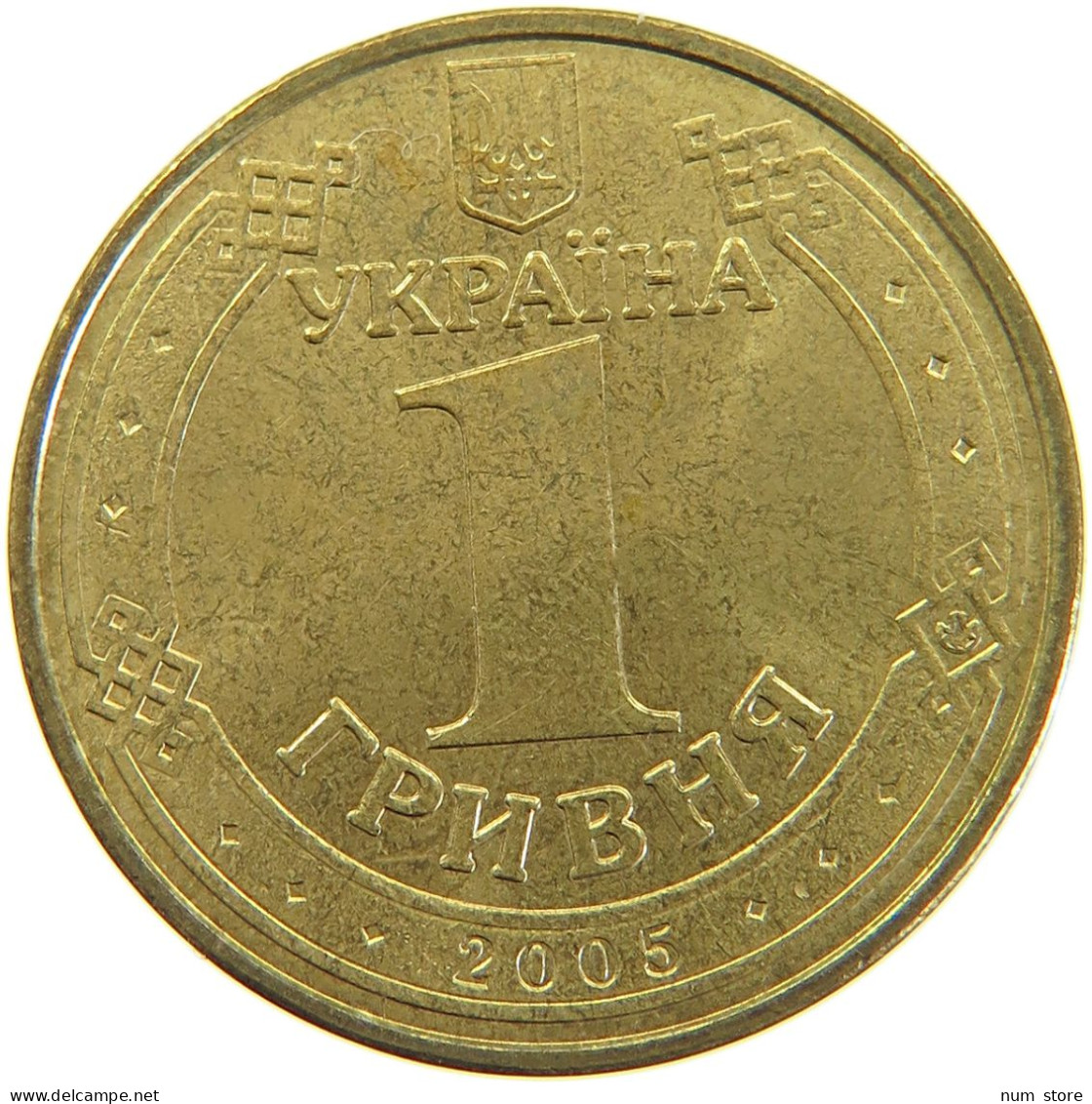 UKRAINE 1 HRYVNIA 2005 #s092 0045 - Oekraïne