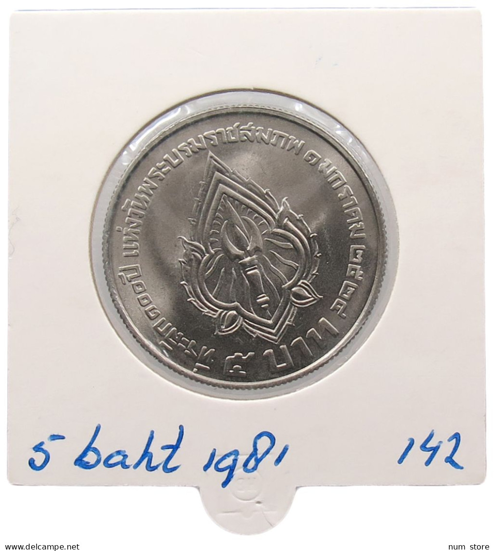 THAILAND 5 BAHT 1981 #alb069 0639 - Thailand