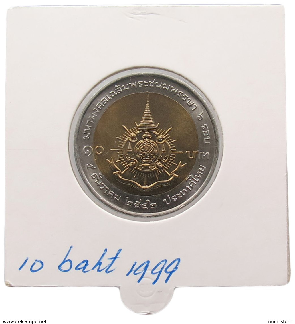 THAILAND 10 BAHT 1999 #alb070 0069 - Thaïlande