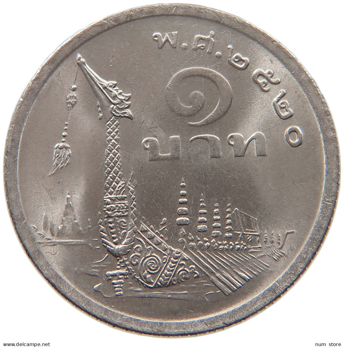 THAILAND 1 BAHT 2520 #s090 0237 - Tailandia