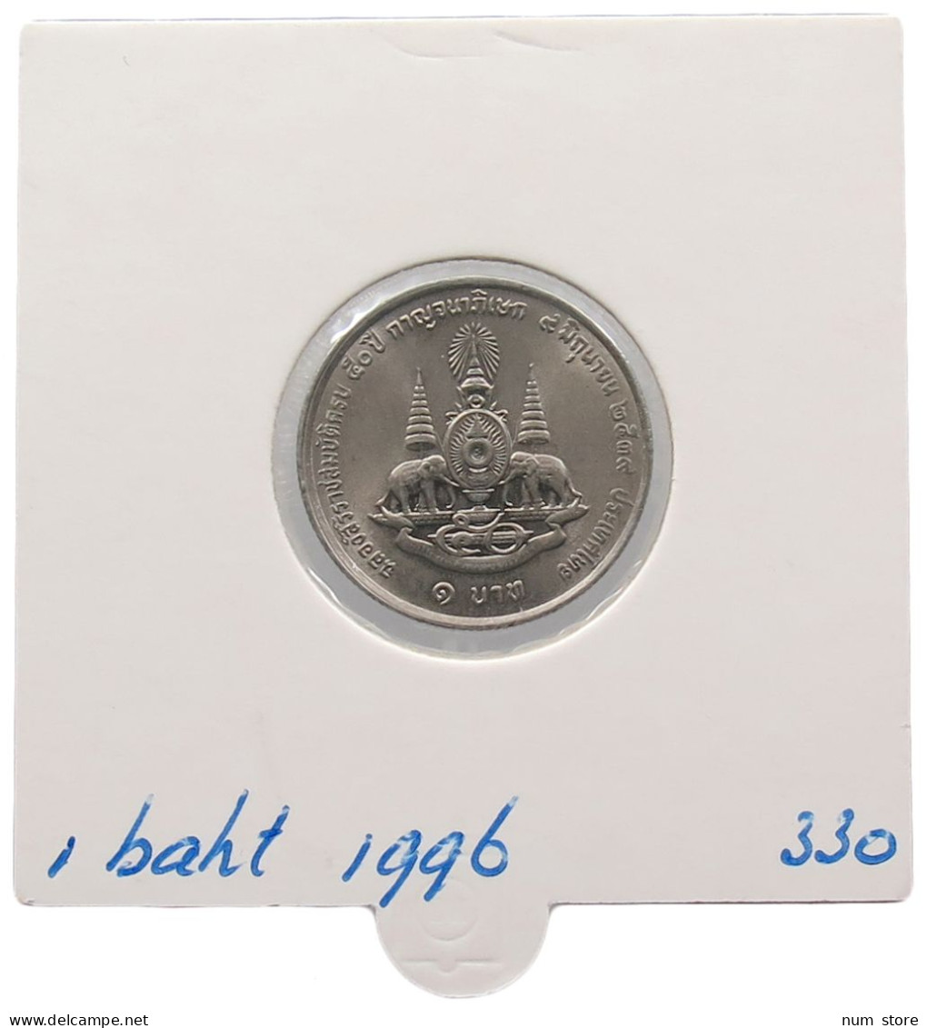 THAILAND 1 BAHT 1996 #alb070 0237 - Tailandia