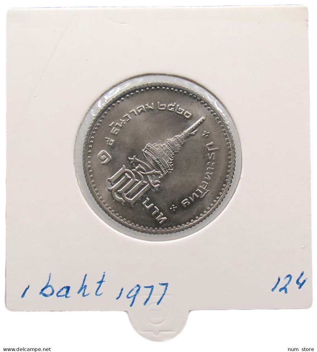 THAILAND 1 BAHT 1977 #alb070 0247 - Thailand