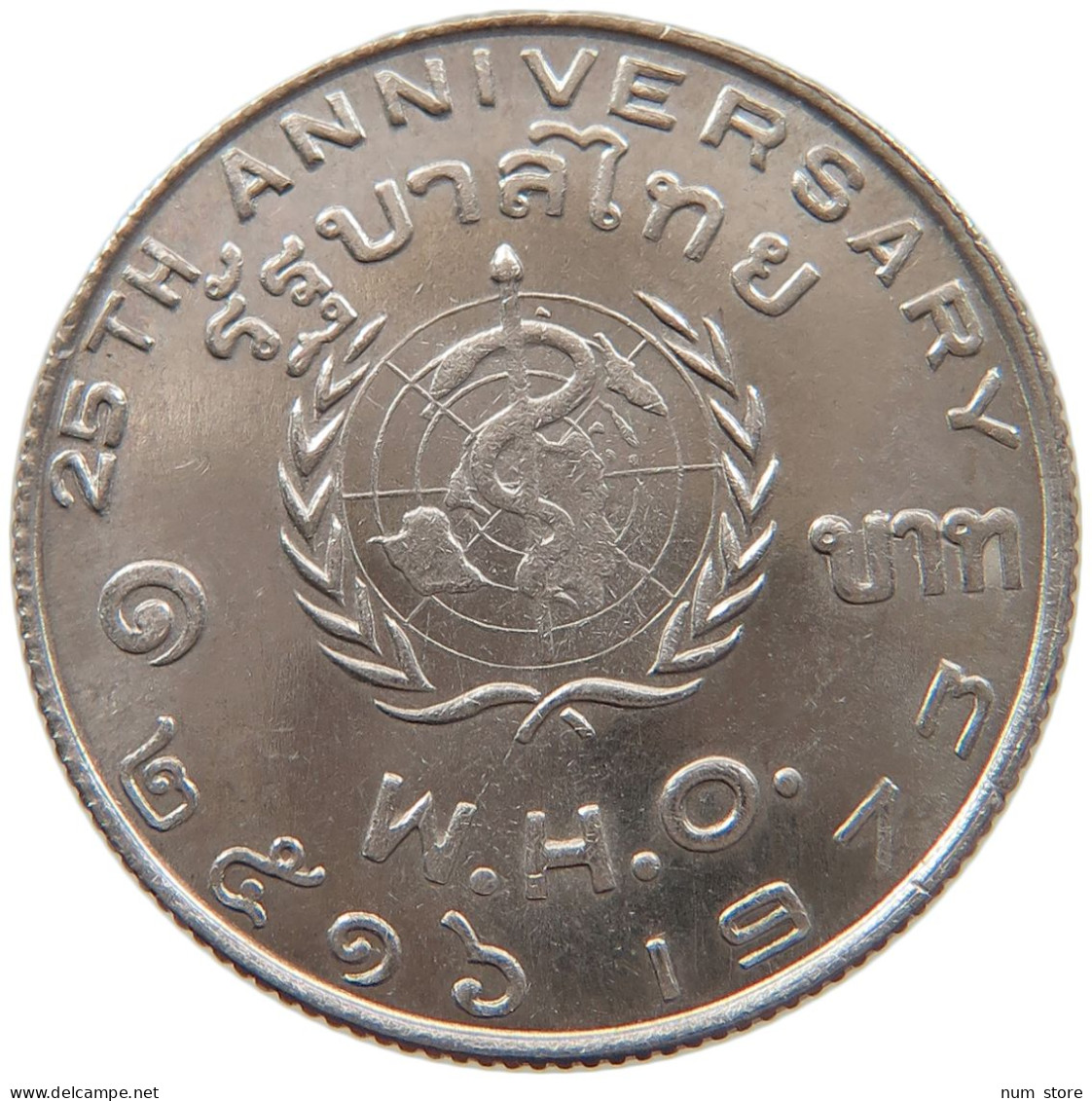 THAILAND 1 BAHT 1973 #s092 0233 - Thailand