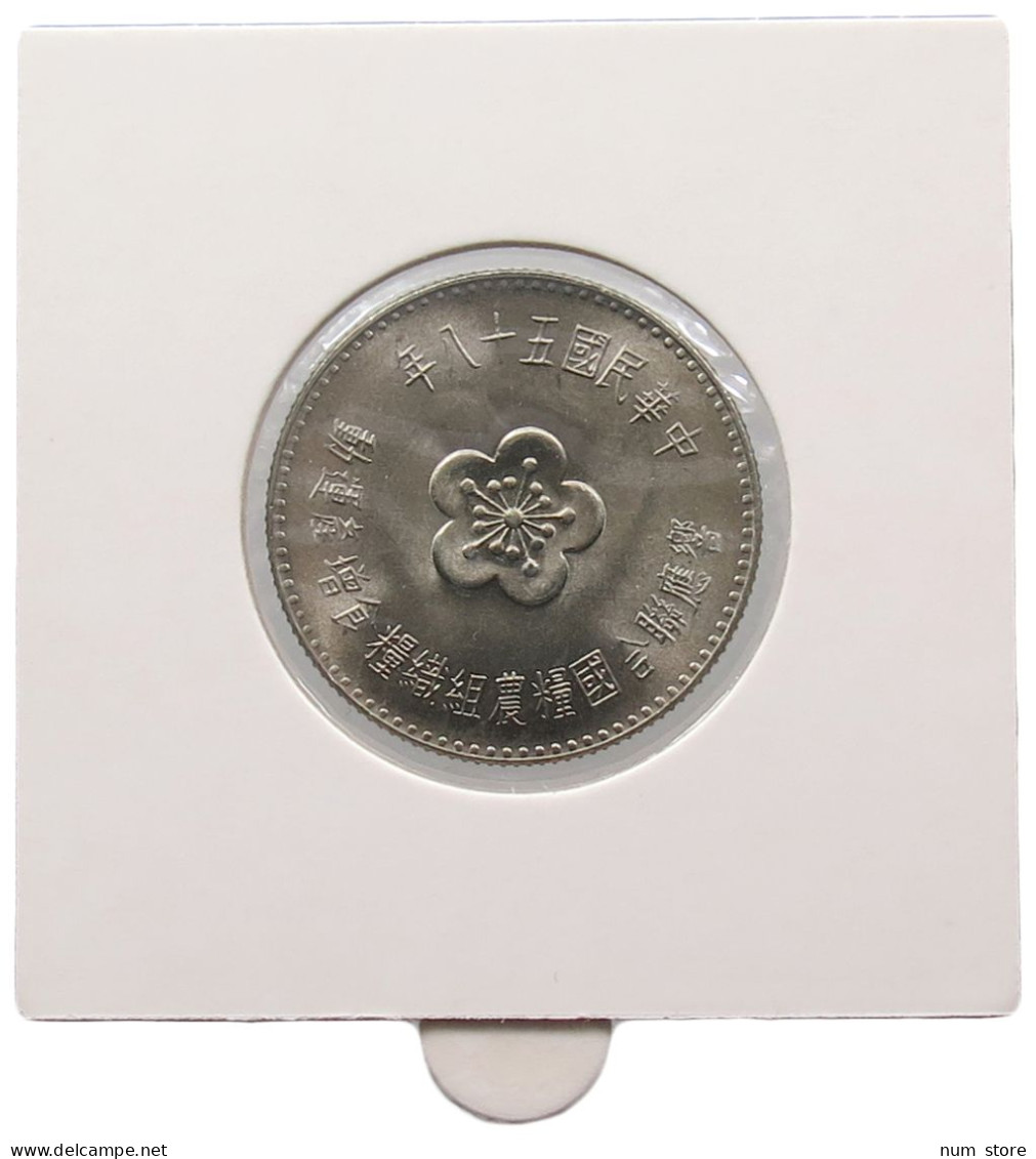 TAIWAN DOLLAR 1969 TOP #alb069 0337 - Taiwan