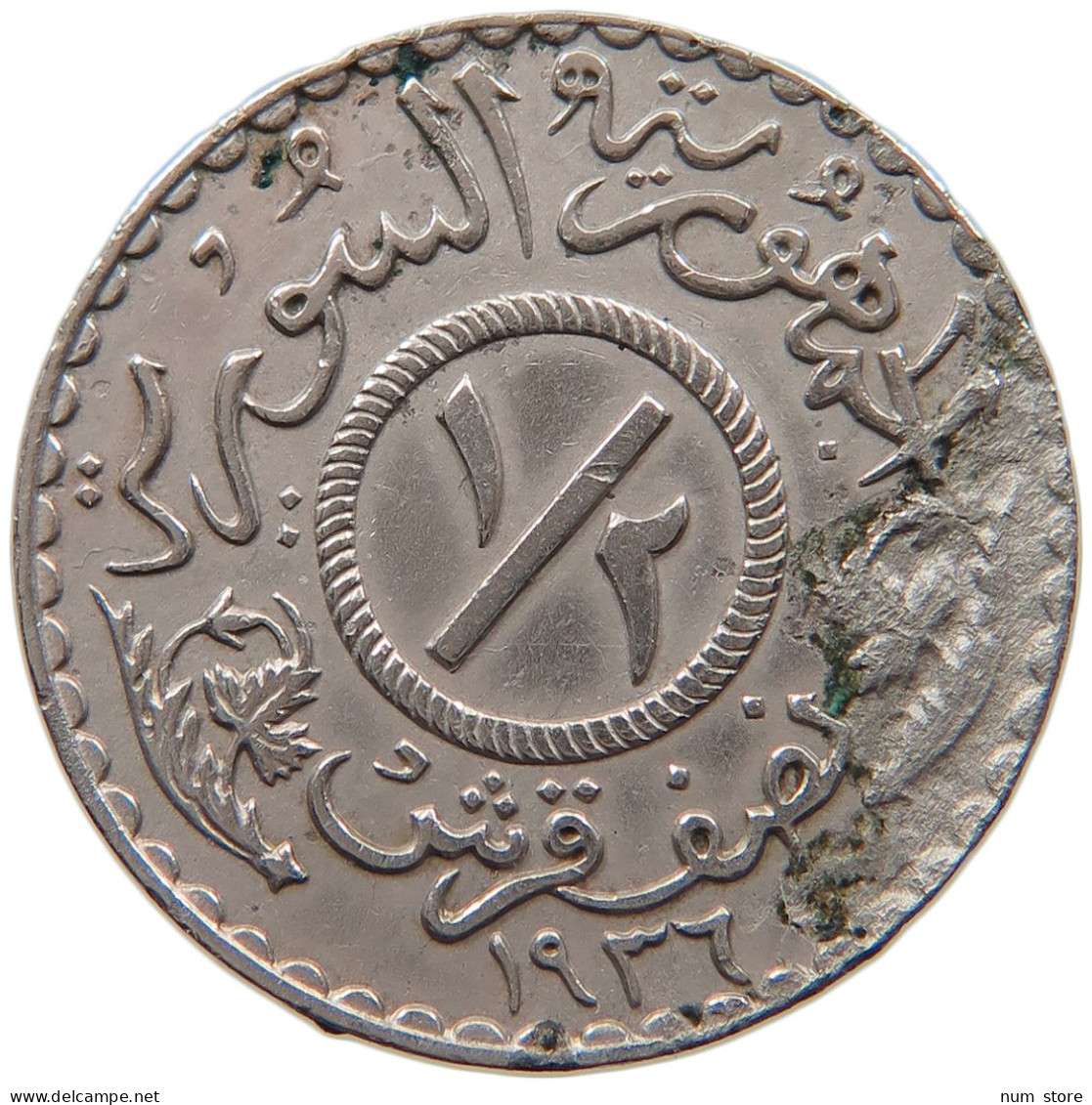 SYRIA 1/2 PIASTRE 1936 #s100 0029 - Syrien