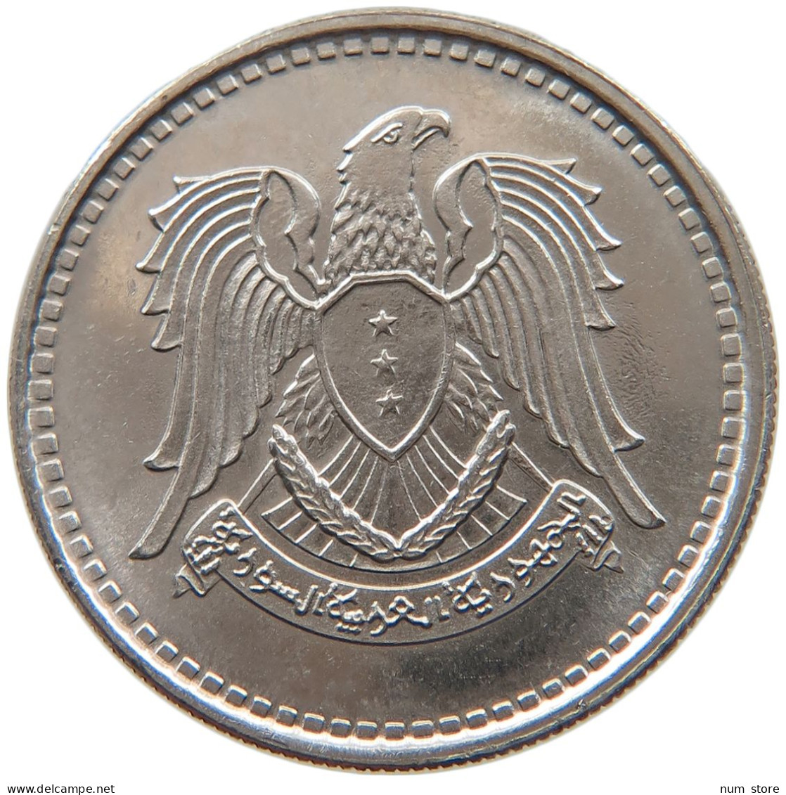 SYRIA 1 LIRA 1968 #s090 0151 - Syria