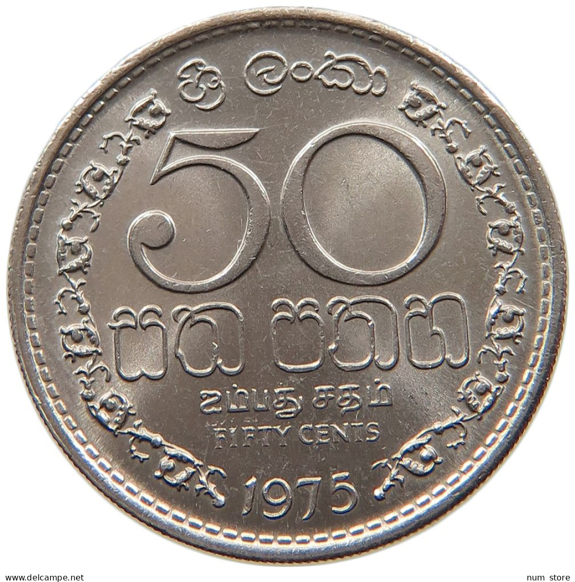 SRI LANKA 50 CENTS 1975 #s102 0027 - Sri Lanka