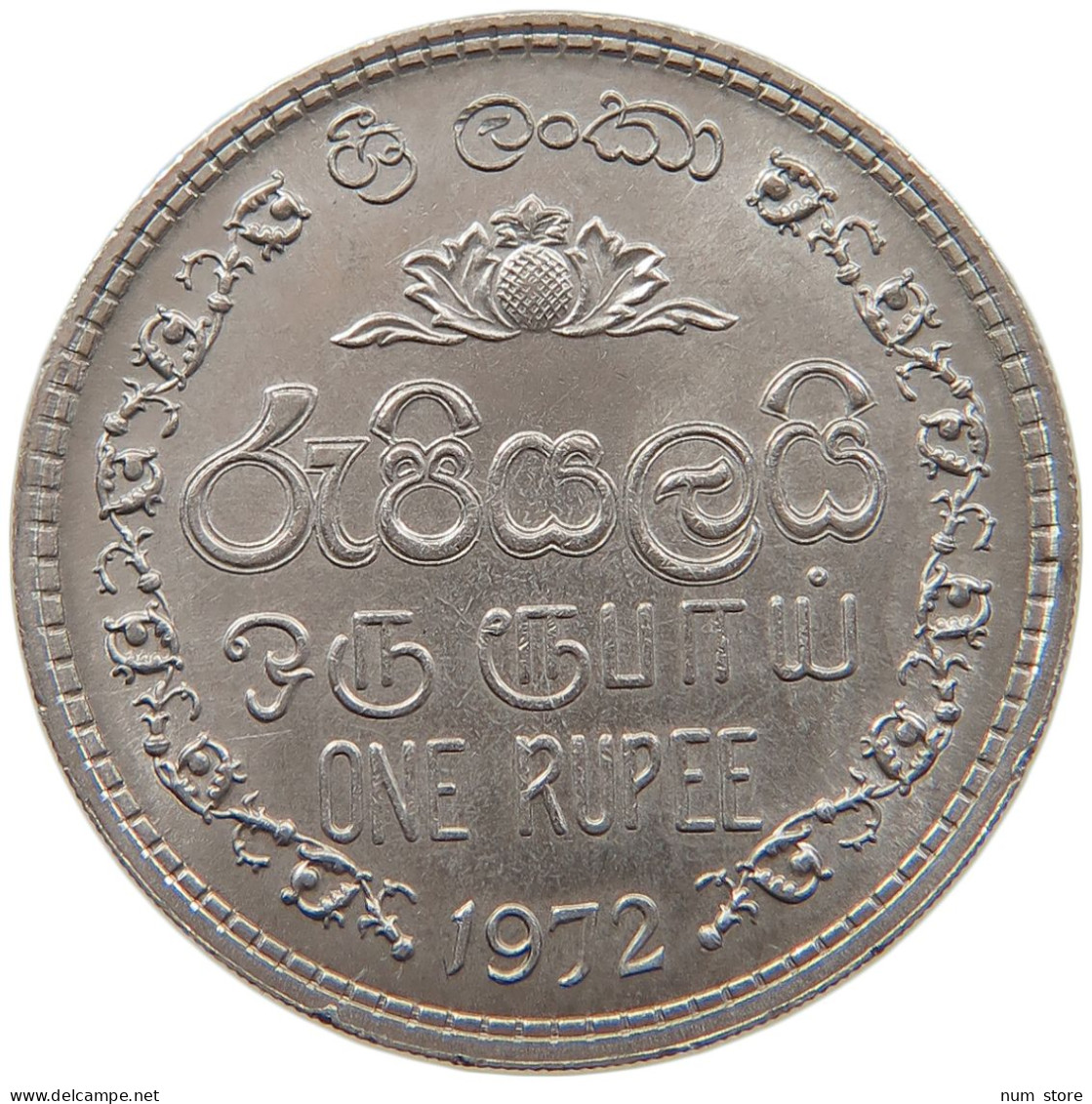 SRI LANKA RUPEE 1972 #s092 0267 - Sri Lanka (Ceylon)