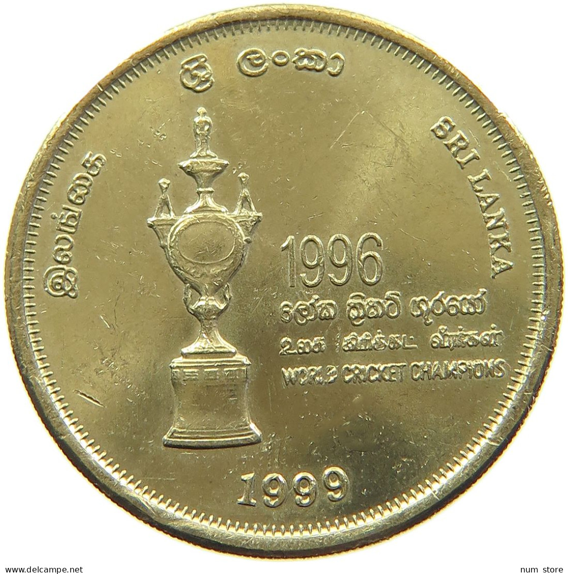 SRI LANKA 5 RUPEES 1999 #s098 0359 - Sri Lanka